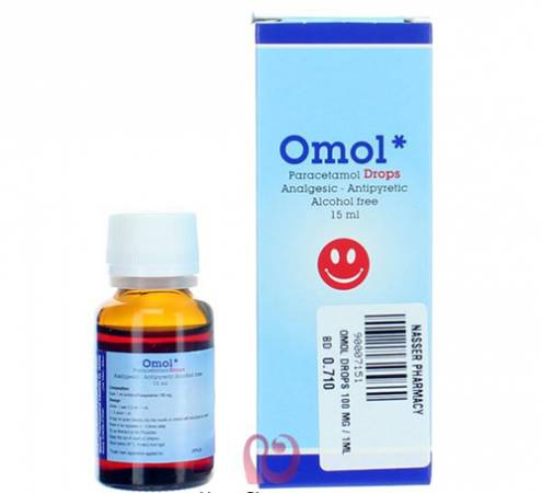 أومول Omol مضاد للألتهاب وخافض للحرارة