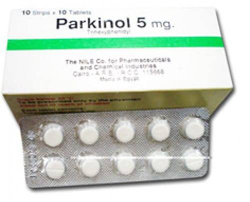 باركينو Parkinol أقراص لعلاج شلل الرعاش
