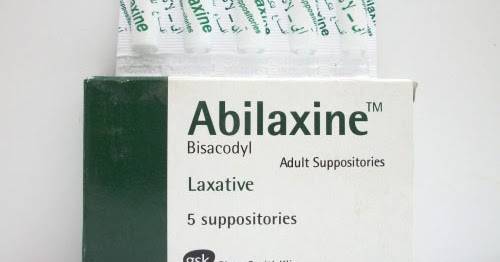 آبي لاكسين Abilaxine أقماع لعلاج الإمساك