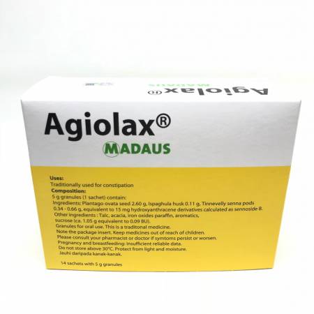 أجيولاكس Agiolax لعلاج حالات الإمساك