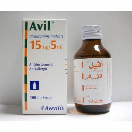 أفيل Avil لعلاج الحساسية والحكة الجلدية