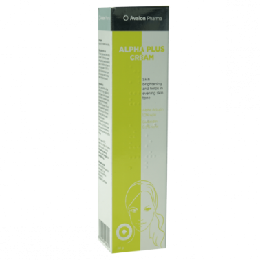 ألفا بلس Alpha Plus Cream لتفتيح البشرة