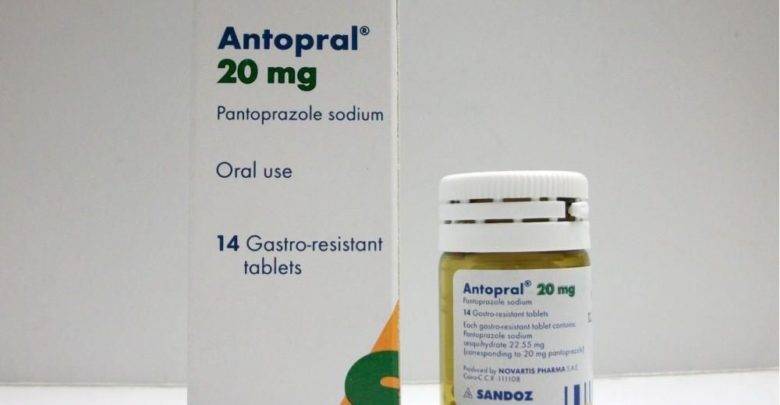 أنتوبرال Antopral لعلاج زيادة افراز المعدة للاحماض