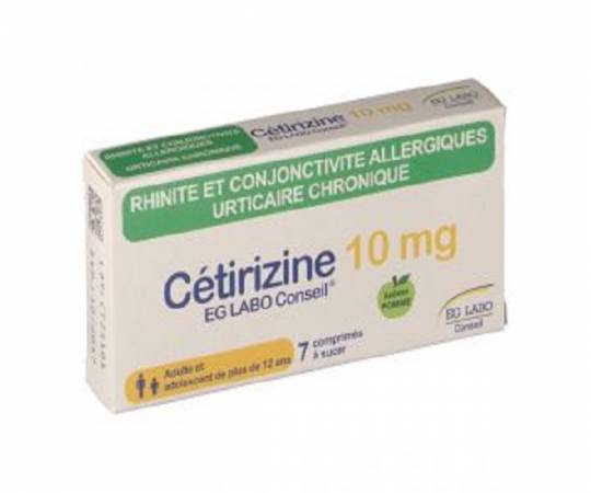 السيتريزين Cetirizine لعلاج الحساسية