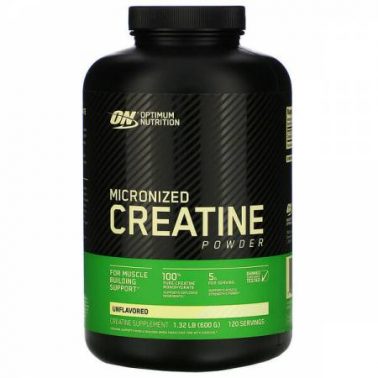 الكرياتين Creatine مكمل غذائي لتكوين العضلات عند الرياضيين