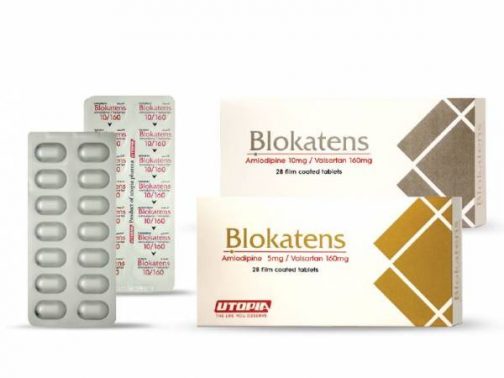بلوكاتنس Blokatens لعلاج ارتفاع ضغط الدم