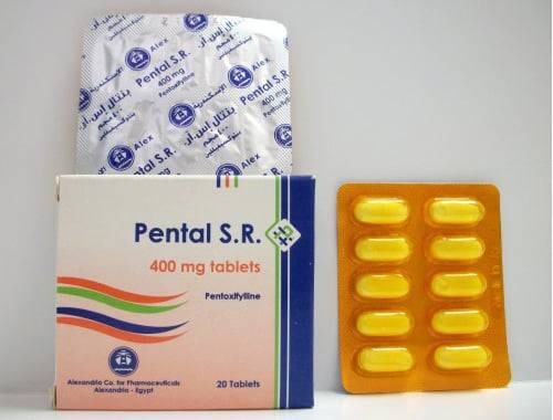 بنتال Pental أقراص لعلاج اضطرابات المعدة