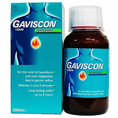 جافيسكون أدفانس Gaviscon Advance لعلاج الحموضة