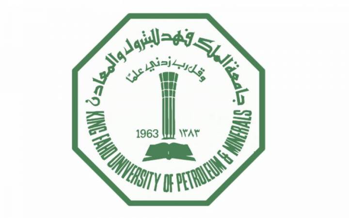 وظائف جامعة الملك فهد للبترول والتعدين