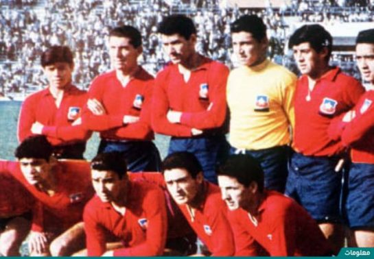 جدول مباريات كأس العالم 1962