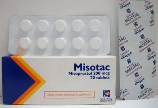 حبوب ميزوتاك Misotac للإجهاض