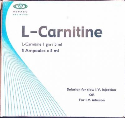 دواء الكارنيتين L-Carnitine لعلاج ضمور الهيكل العضلي