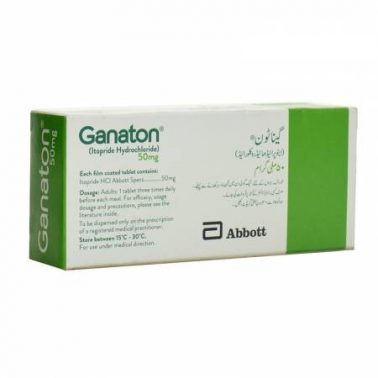 دواء جاناتون Ganaton لعلاج الاضطرابات المعوية