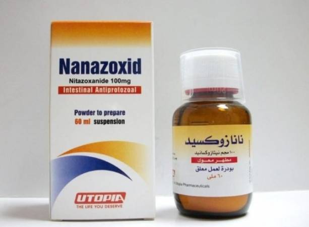 دواء نيتازود Nitazode لعلاج الإسهال