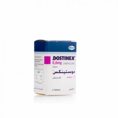 دوستينكس Dostinex لعلاج المستويات العالية من البرولاكتين