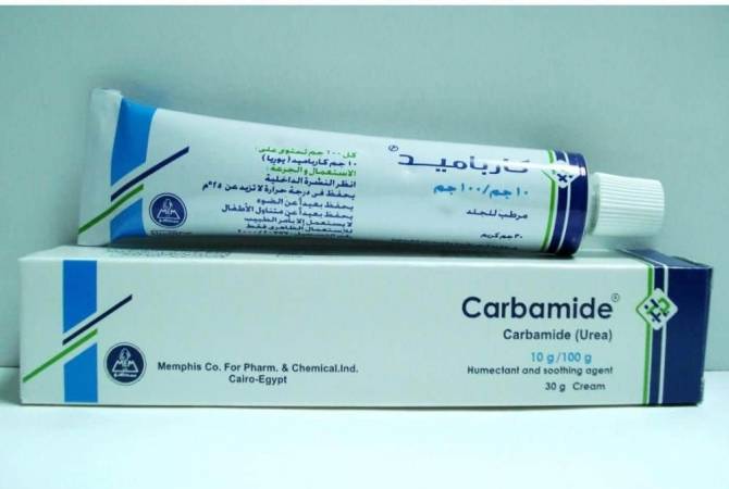 كارباميد Carbamide لعلاج التشققات الجلدية