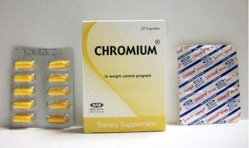 كروميوم Chromium أقراص للتخسيس