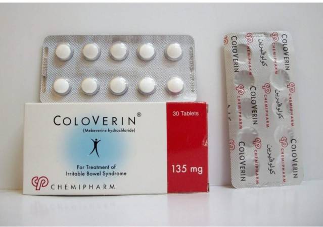 كولوفرين د coloverin D علاج ألم القولون