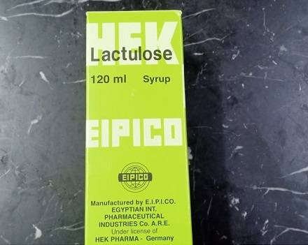 لاكتيلوز Lactulose لعلاج الإمساك