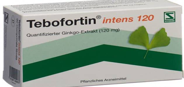تيبوفروتين Tebofortin لعلاج اضطرابات حادة في المخ