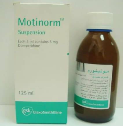 موتينورم Motinorm شراب لعلاج القيء والغثيان
