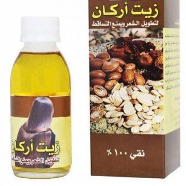 زيت الأركان Argan Hair Oil لعلاج تساقط الشعر