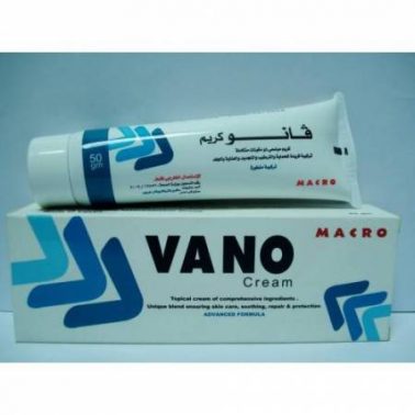 كريم فانو Vano لعلاج التشققات الجلدية