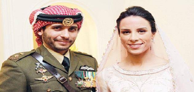 من هي زوجة الأمير حمزة بن الحسين