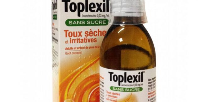 توبلكسيل Toplexil شراب مهدئ للسعال
