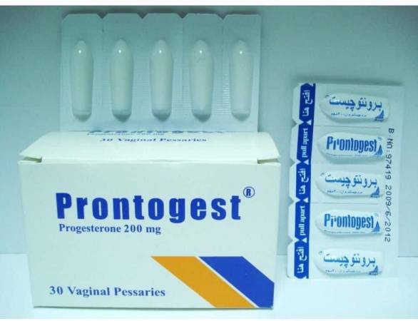 برونتوجيست Prontogest تحاميل لتثبيت الحمل