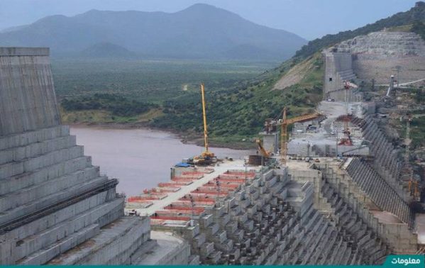 متى تم بناء سد النهضة الإثيوبي ومراحل البناء
