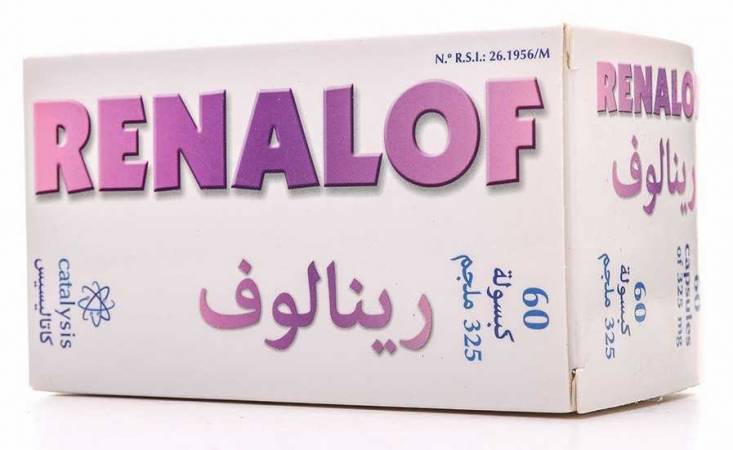 رينالوف