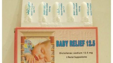 بيبي ريليف Baby Relief تحاميل مضادة للروماتيزم
