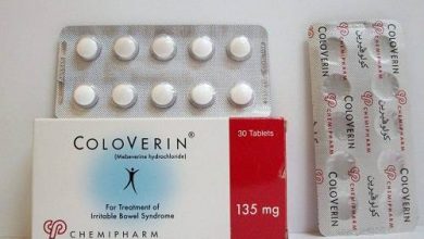كولوفيرين Coloverin أقراص لعلاج التهابات القولون