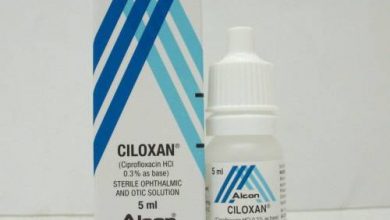 سيلوكسان Ciloxan قطرة لتعقيم العينين