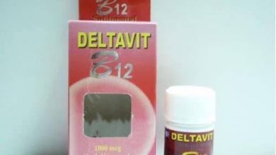 دلتافيت ب12 Deltavit أقراص لمرضى السكري