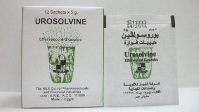 يوروسولفين Urosolvine لعلاج زيادة الأملاح والنقرس