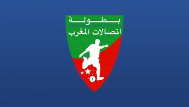 معاني شعارات أندية الدوري المغربي