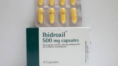 أبيدروكسيل Ibidroxil مضاد حيوي