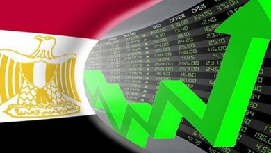 الإقتصاد المصري