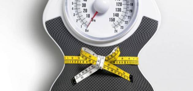 خسارة الوزن