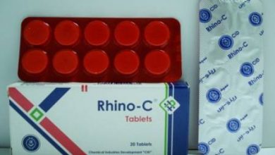 رينو سي Rhino C لعلاج نزلات البرد والإنفلونزا