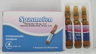 سبازموفين Spasmofen أمبولات لعلاج المغص