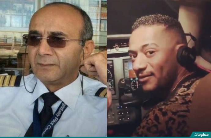 قصة الطيار أشرف أبو اليسر ومحمد رمضان