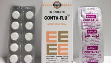 كونتا فلو Conta Flu أقراص لعلاج أعراض البرد