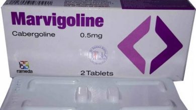 مارفيجولين Marvigoline أقراص لوقف الرضاعة