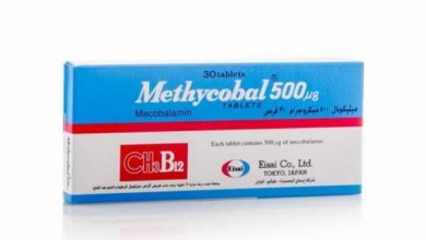 ميثيكوبال Methycobal لعلاج التهاب الأعصاب