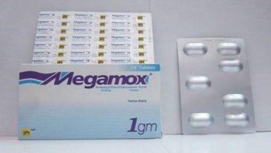 ميجاموكس Megamox أقراص مضاد حيوي