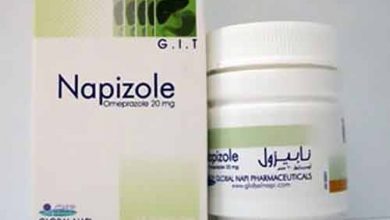 نابيزول Napizole لعلاج الحموضة وقرحة المعدة