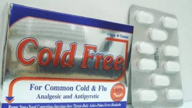 كولد فري Cold Free لعلاج نزلات البرد